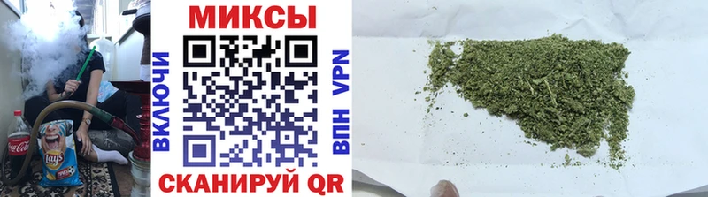 как найти закладки  darknet телеграм  БУТИРАТ оксибутират  Кумертау 