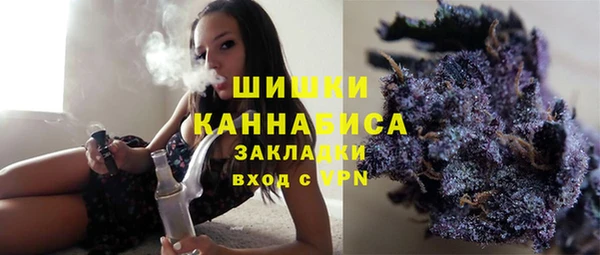 гидропоника Семикаракорск