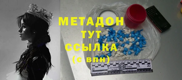 гидропоника Семикаракорск