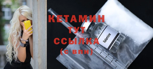 наркотики Семилуки