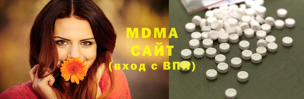 наркотики Семилуки