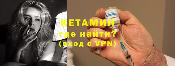 наркотики Семилуки