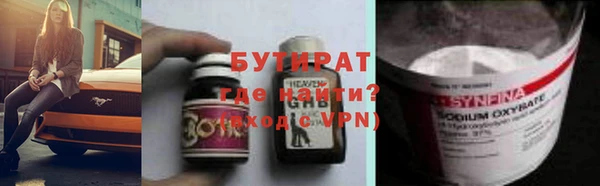 гидропоника Семикаракорск