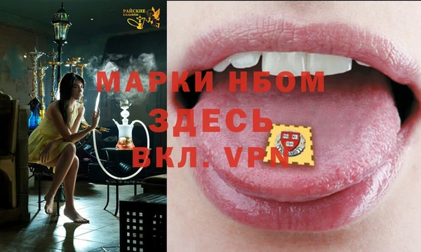 гидропоника Семёнов