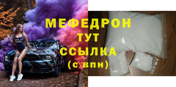 наркотики Семилуки