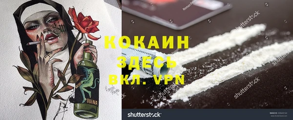 гидропоника Семёнов