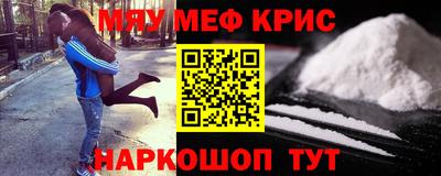 jwh Краснознаменск