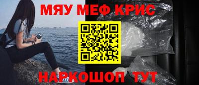 таблы Конаково