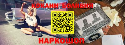 ПСИЛОЦИБИНОВЫЕ ГРИБЫ Краснокаменск