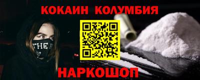 не бодяженный Краснодар