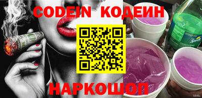 не бодяженный Краснодар