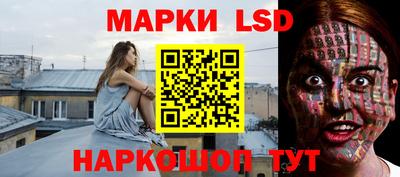 кокаин Коммунар