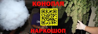 COCAINE Комсомольск-на-Амуре
