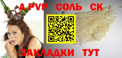jwh Краснознаменск