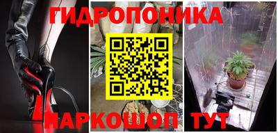 не бодяженный Краснодар