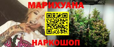 кокаин Коммунар