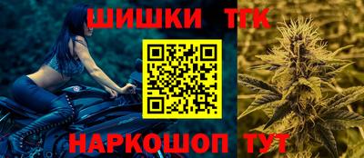 COCAINE Комсомольск-на-Амуре