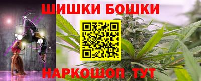 jwh Краснознаменск