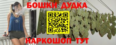 не бодяженный Краснодар