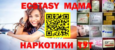 jwh Краснознаменск