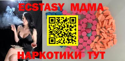 таблы Конаково