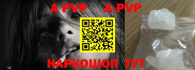 не бодяженный Краснодар