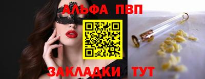 не бодяженный Краснодар