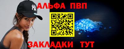 ПСИЛОЦИБИНОВЫЕ ГРИБЫ Краснокаменск