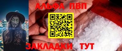 jwh Краснознаменск