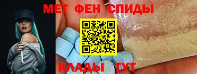 таблы Конаково