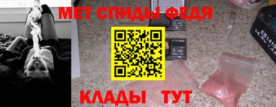COCAINE Комсомольск-на-Амуре
