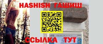 jwh Краснознаменск