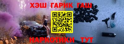 jwh Краснознаменск