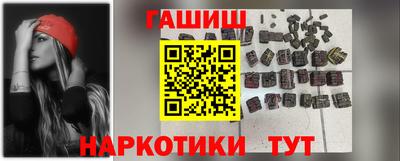 кокаин Коммунар