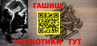не бодяженный Краснодар