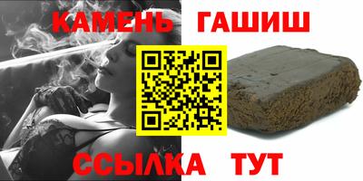 кокаин Коммунар
