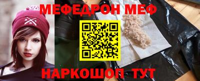 не бодяженный Краснодар