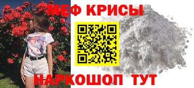 кокаин Коммунар