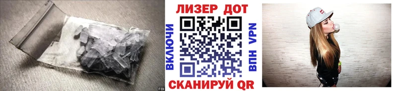 Лсд 25 экстази ecstasy  Кумертау 