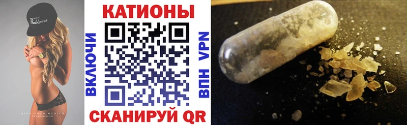 купить  цена  Кумертау  МЕФ mephedrone 